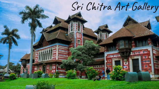 Sri Chitra Art Gallery